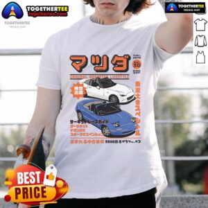 Top Miata Magazine Original Roadster Lifestyle T-Shirt