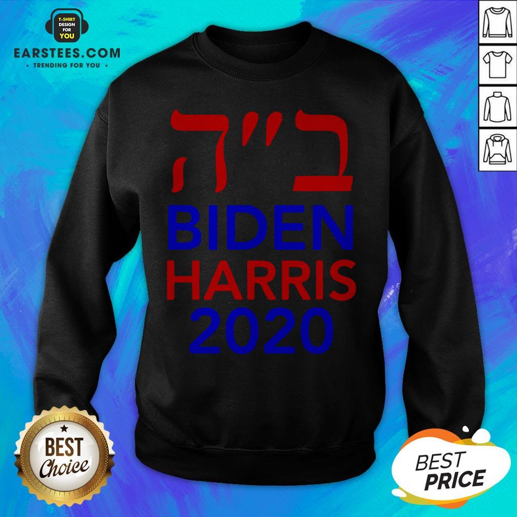 Biden Harris 2020 Hebrew Israel Vote Jews For Joe Biden T-Shirt - Image 3