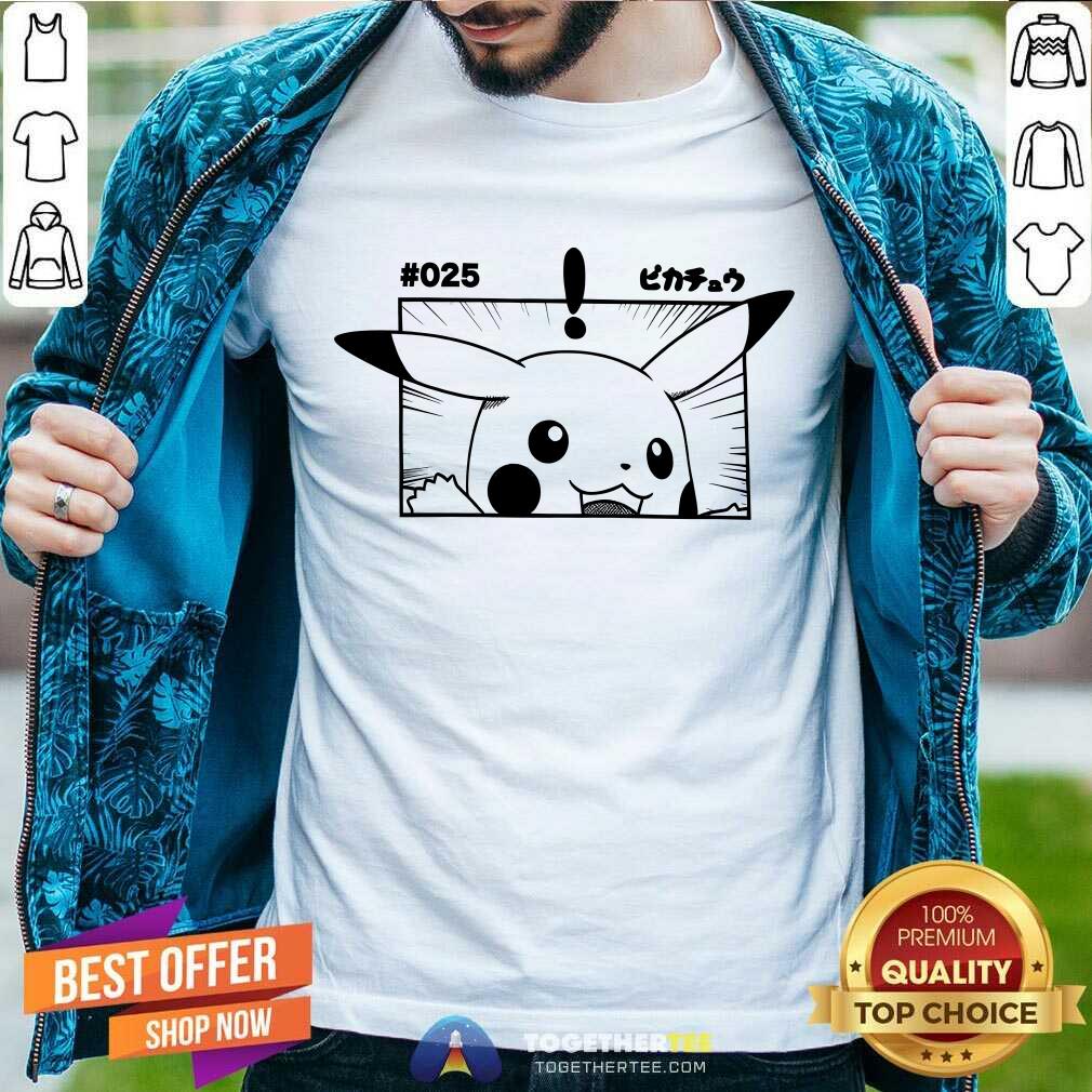 Pokemon Pikachu T-shirt