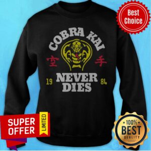 Alternative view of Premium Cobra Kai Never Dies Shirt