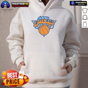 Alternative view of Official Arabic New York Basketball T-Shirt