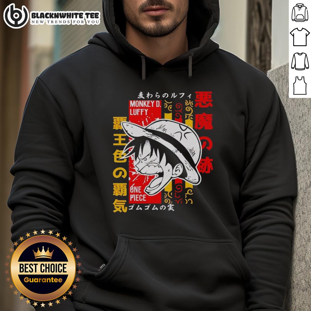 Good Monkey D. Luffy One Piece Anime Graphic T-Shirt - Image 2