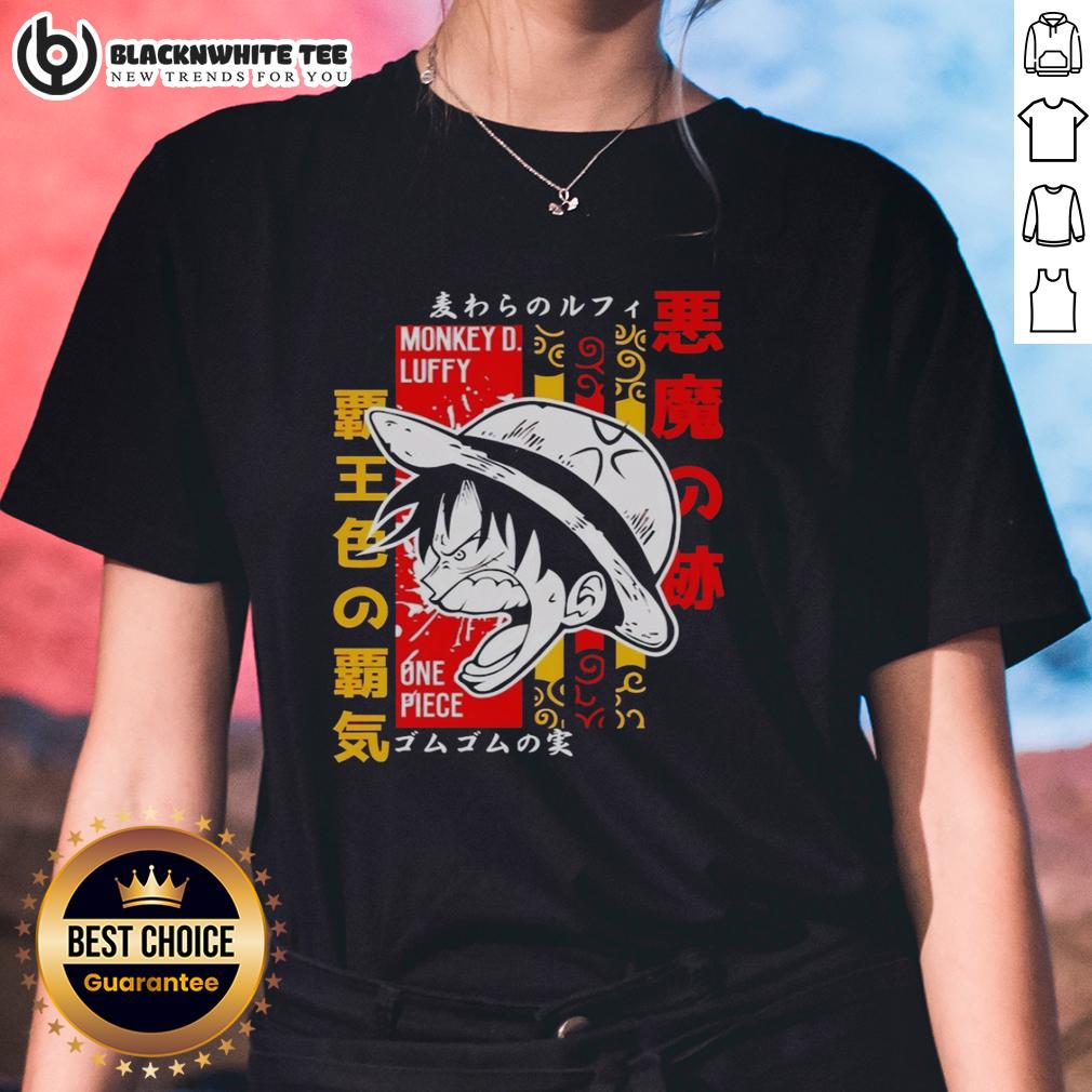 Good Monkey D. Luffy One Piece Anime Graphic T-Shirt - Image 3