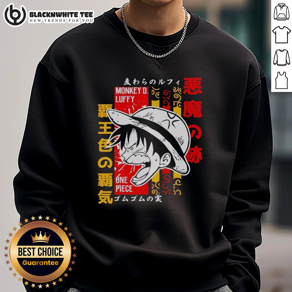 Good Monkey D. Luffy One Piece Anime Graphic T-Shirt - Image 5