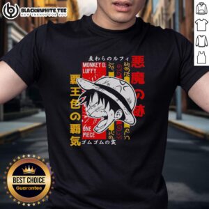 Good Monkey D. Luffy One Piece Anime Graphic T-Shirt