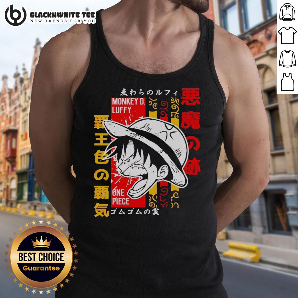 Good Monkey D. Luffy One Piece Anime Graphic T-Shirt - Image 4
