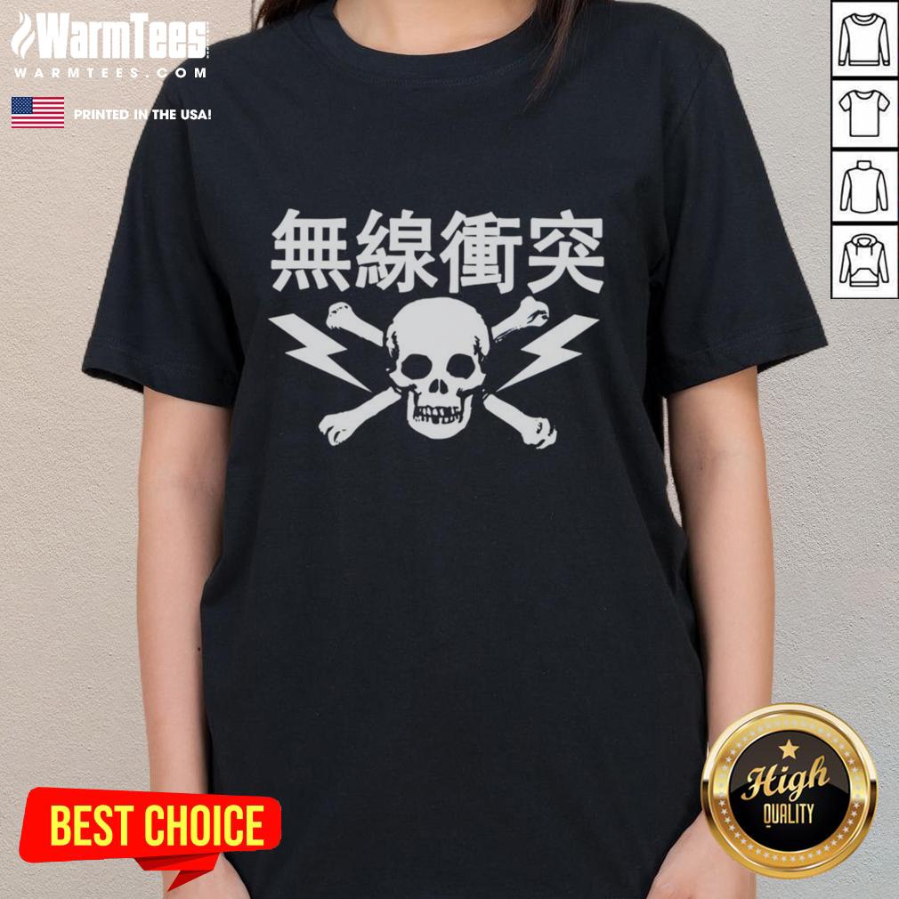 Nice Skull Replec Clash T-Shirt - Image 3