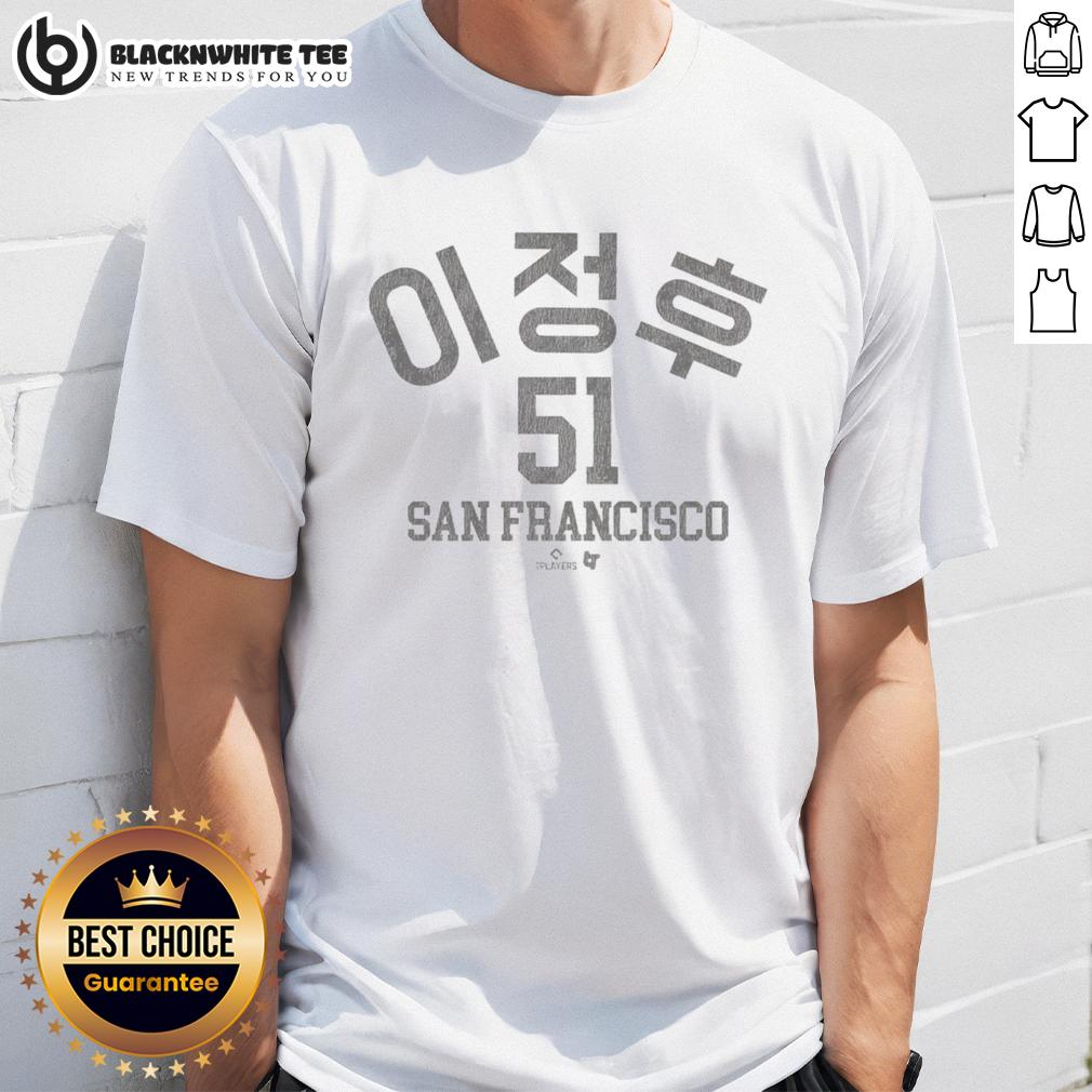 Official Jung Hoo Lee October T-Shirt