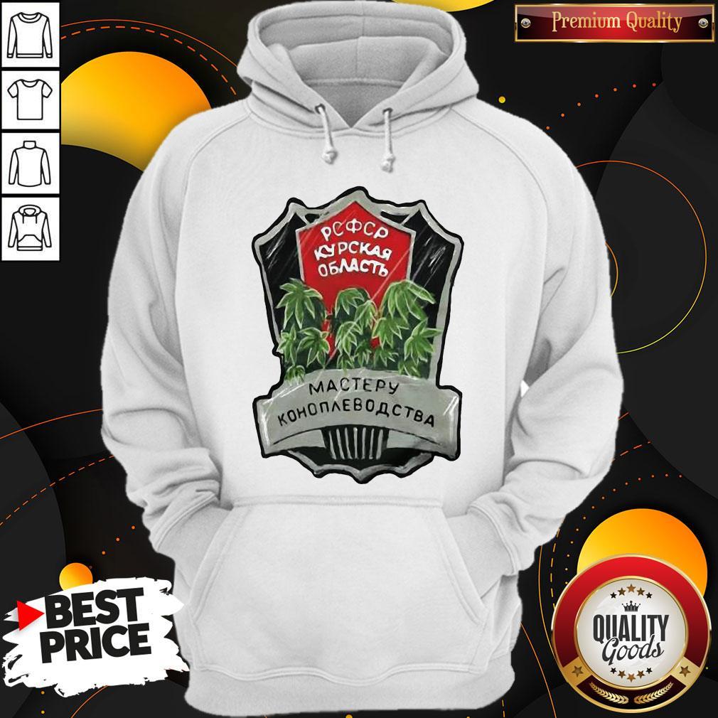 Good Mactepy Kohonaebouctba Cannabit Headstone Shirt - Image 5