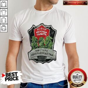Good Mactepy Kohonaebouctba Cannabit Headstone Shirt
