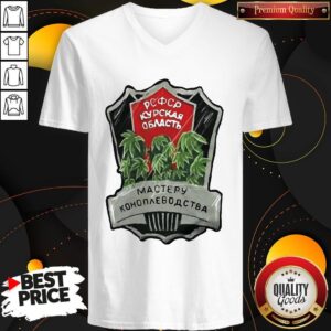 Alternative view of Good Mactepy Kohonaebouctba Cannabit Headstone Shirt