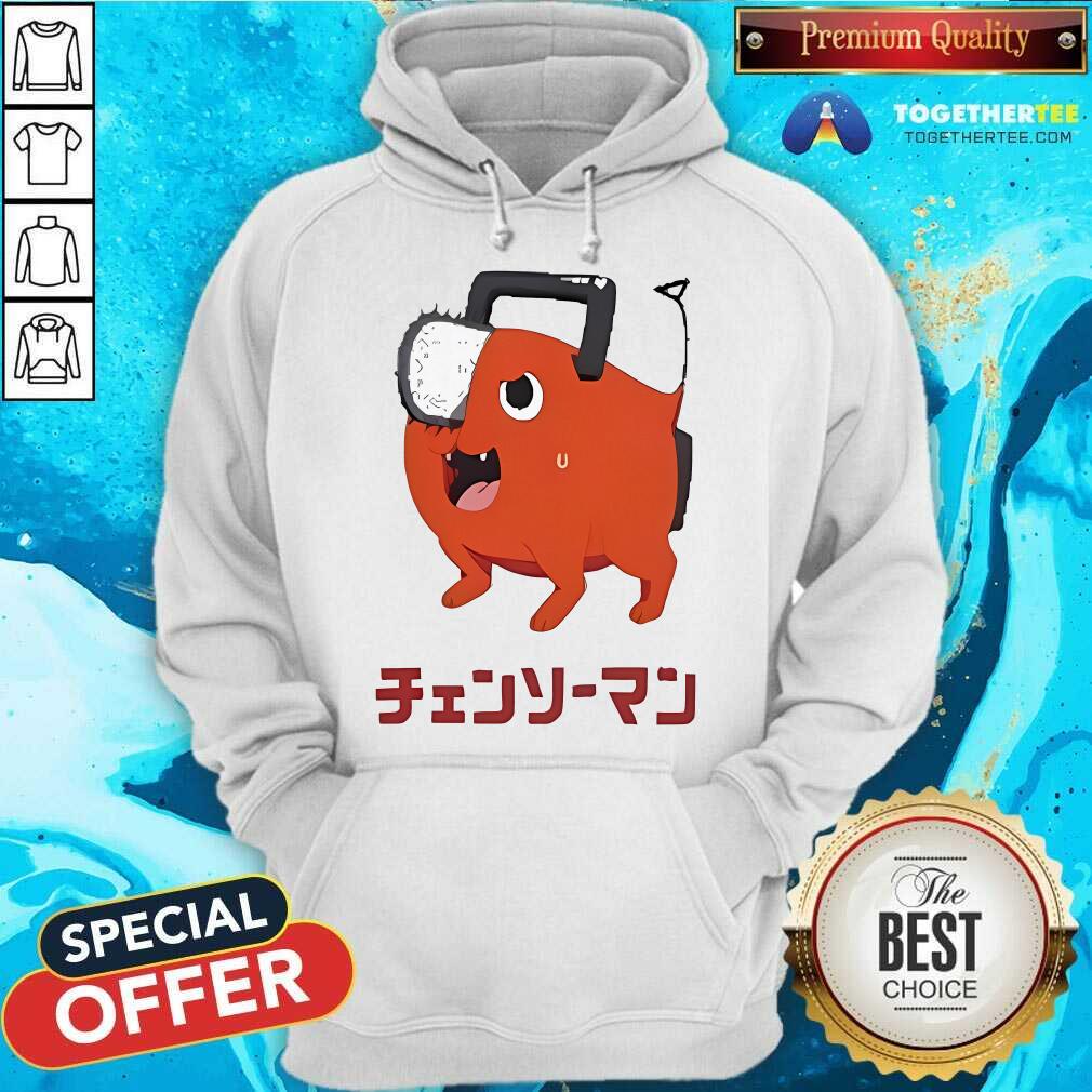Premium Chainsaw Man Pochita Portrait T-Shirt - Image 2