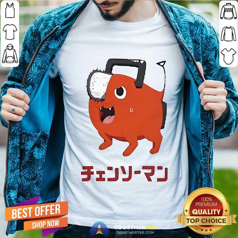 Premium Chainsaw Man Pochita Portrait T-Shirt