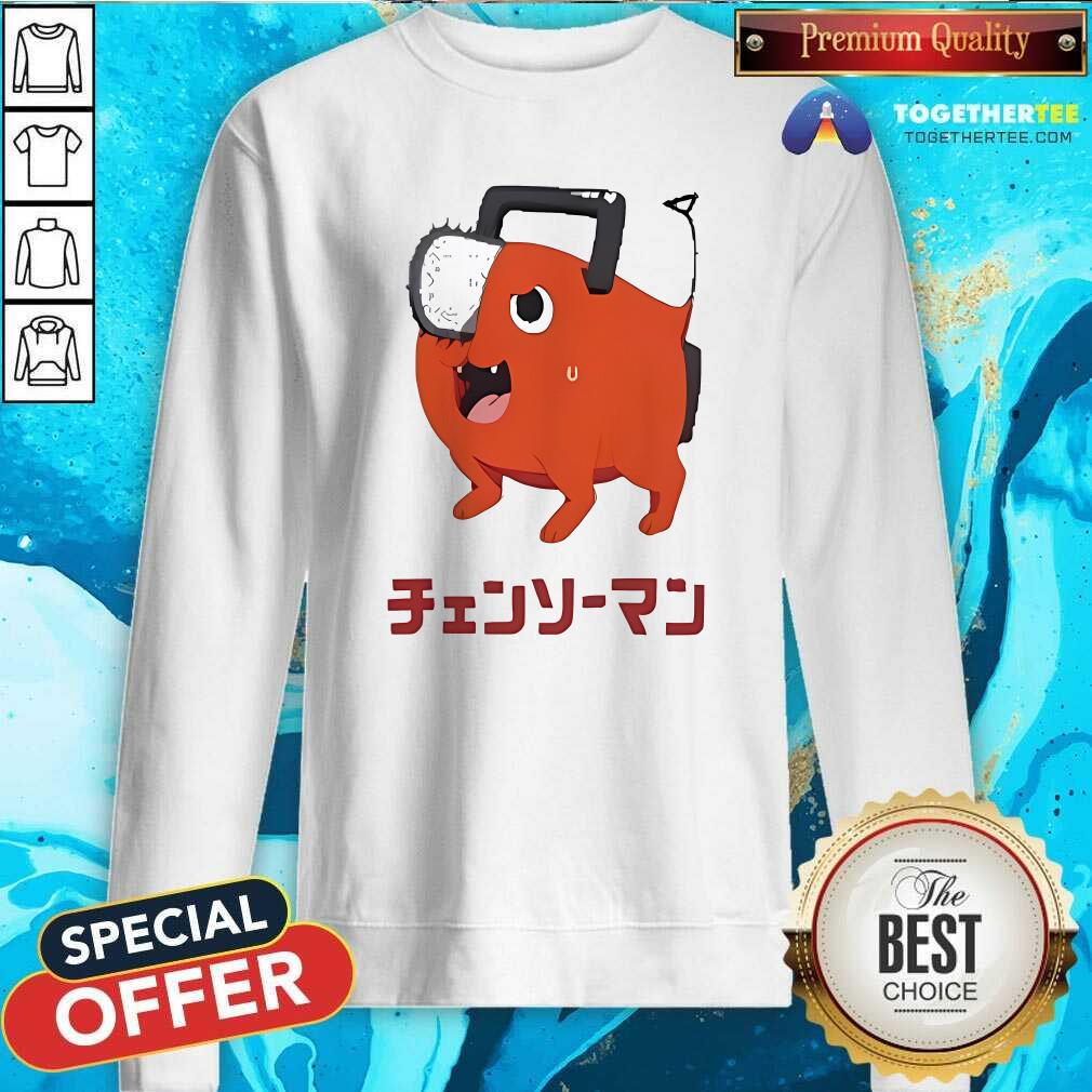 Premium Chainsaw Man Pochita Portrait T-Shirt - Image 5