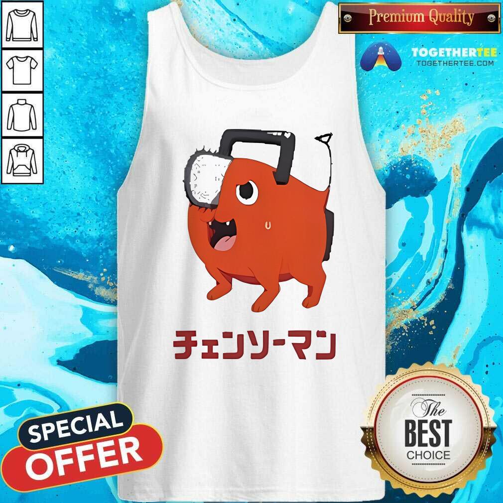 Premium Chainsaw Man Pochita Portrait T-Shirt - Image 4