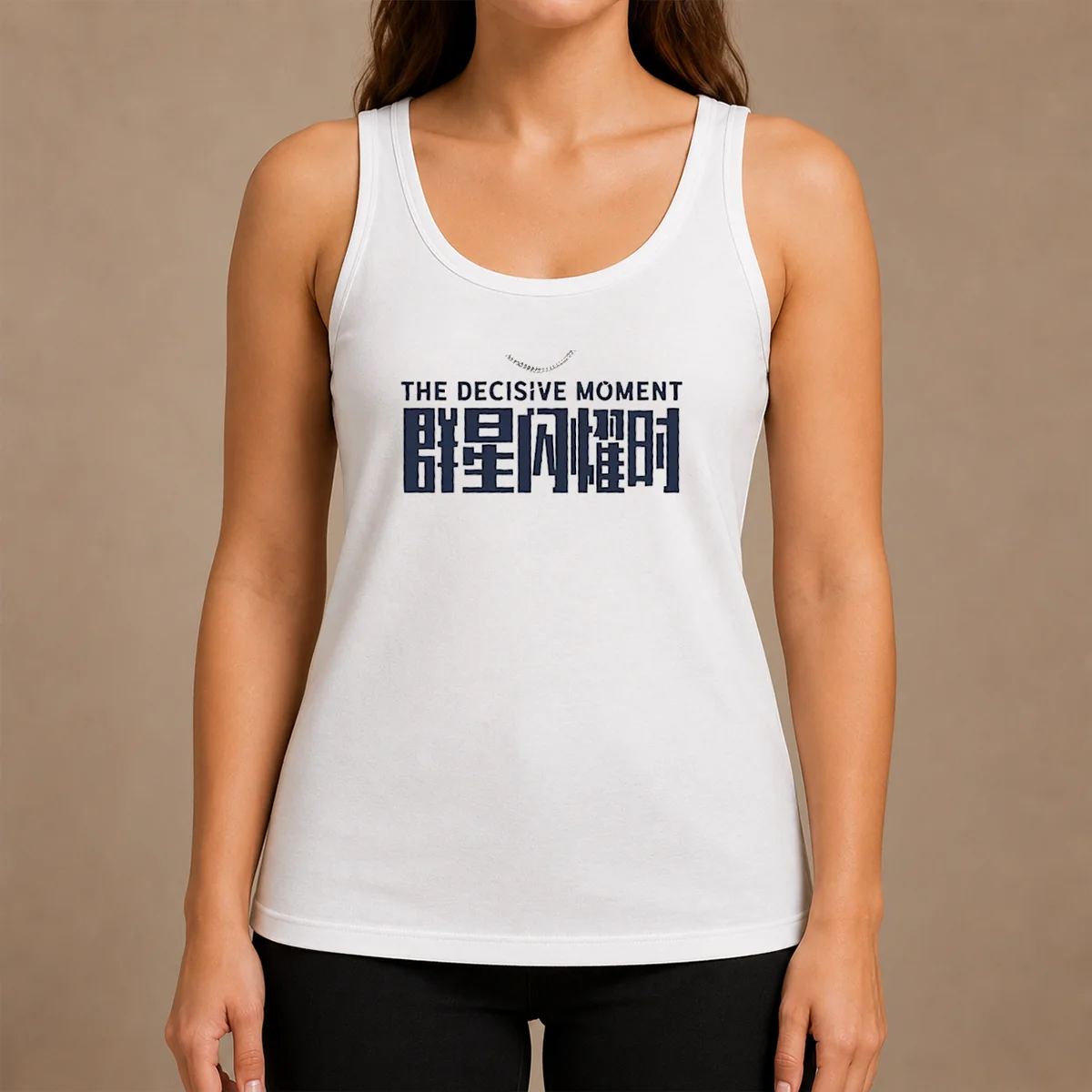 Funny The Decisive Moment Shirt - Image 3