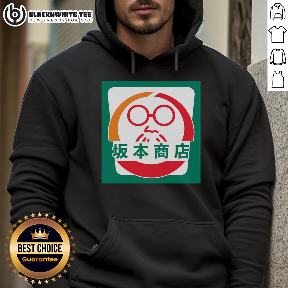 Hot Sakamoto Convenience Store T-Shirt - Image 2