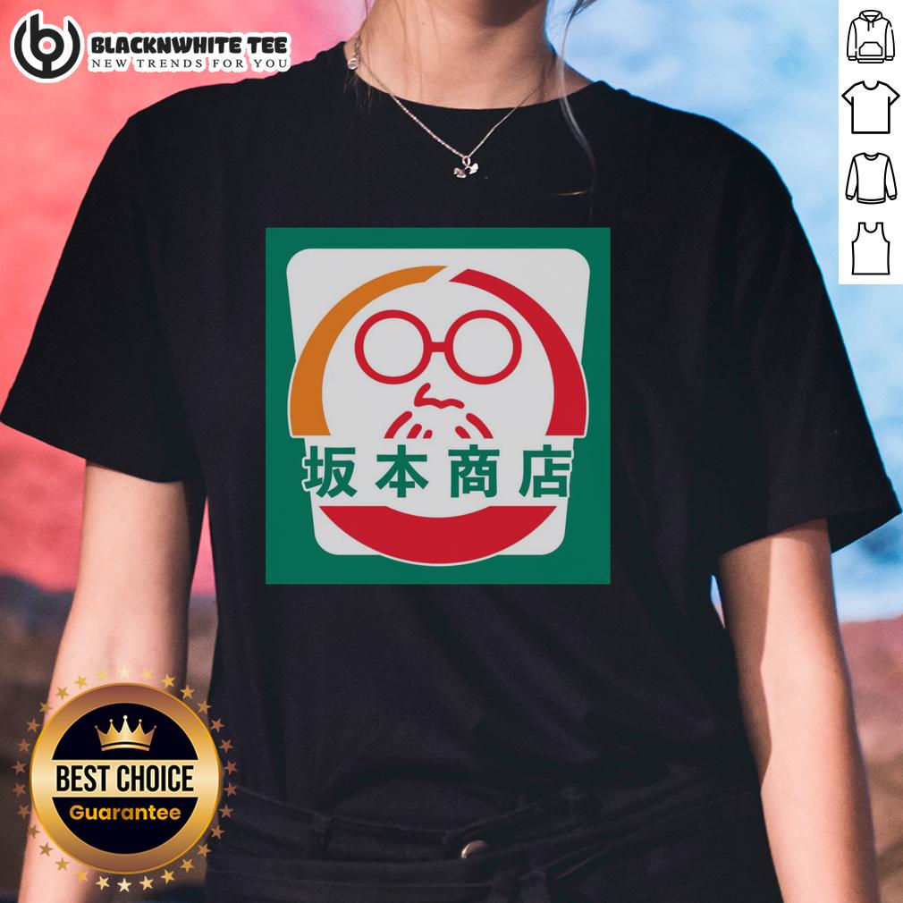 Hot Sakamoto Convenience Store T-Shirt - Image 3