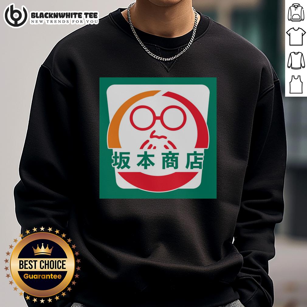 Hot Sakamoto Convenience Store T-Shirt - Image 5