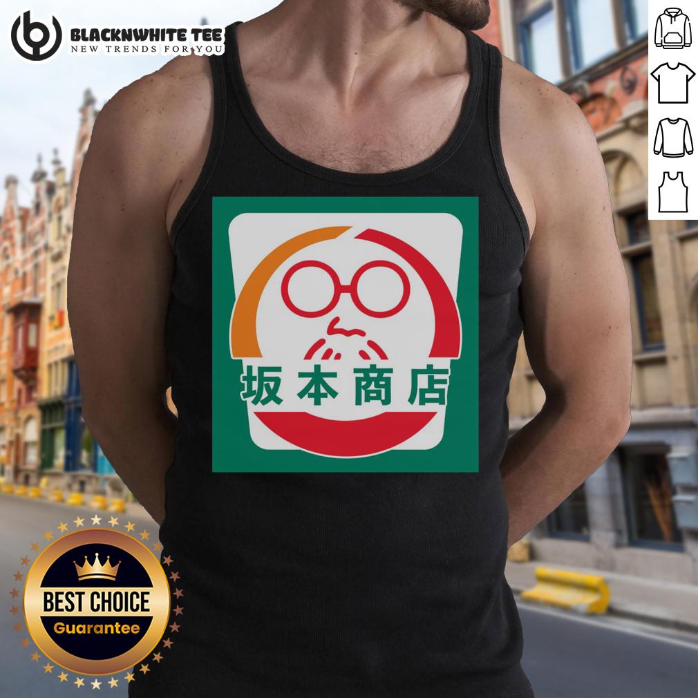 Hot Sakamoto Convenience Store T-Shirt - Image 4