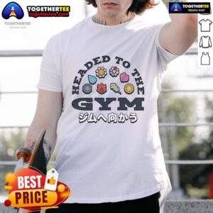 Official Headed To The Gym JP T-Shirt