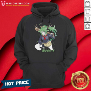 Alternative view of Offical Haruka T-Shirt