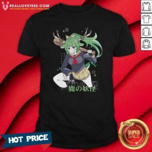Offical Haruka T-Shirt