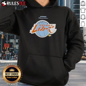 Alternative view of Nice Los Angeles Lakers Hyperfly Katakana 2025 All-Star Game T-Shirt