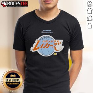 Nice Los Angeles Lakers Hyperfly Katakana 2025 All-Star Game T-Shirt