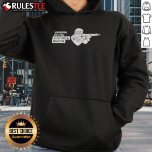Alternative view of Awesome Ukraine Stands Because The Infantry Stands T-Shirt