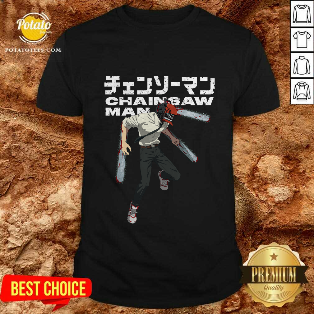 Dim Mak X Chainsaw Man Public Safety T-Shirt
