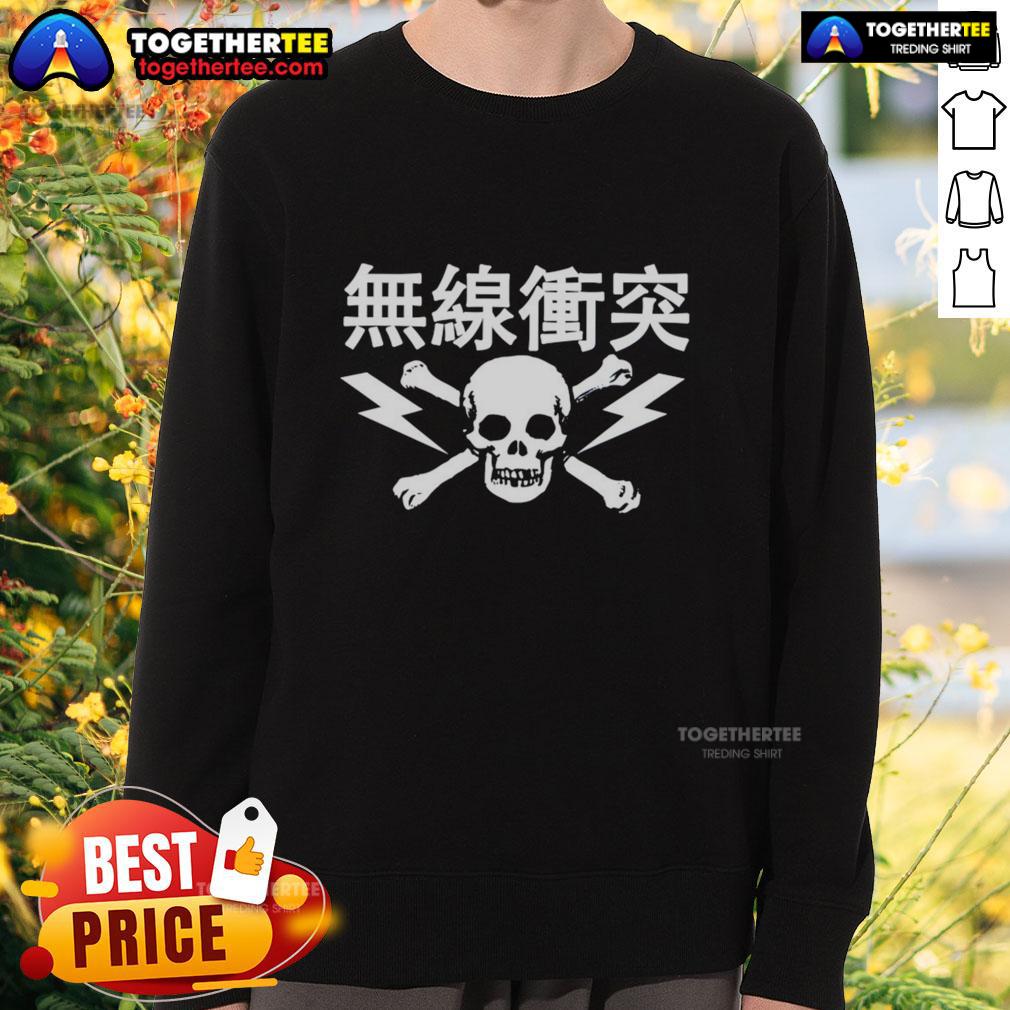 Good Skull Replec Clash T-Shirt - Image 5
