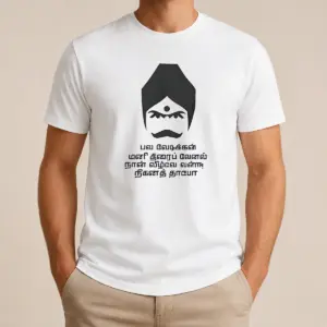 Premium Funny Tamil Cultural Icon Minimalist Shirt