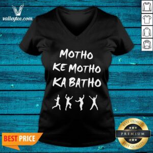 Alternative view of Official Motho Ke Motho Ka Batho Shirt