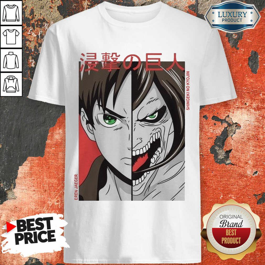 Awesome Eren Yeager Shingeki No Kyojin Shirt