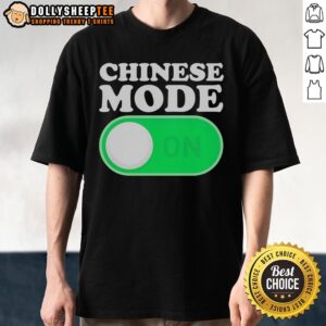 Official Chinese Mode ON T-Shirt
