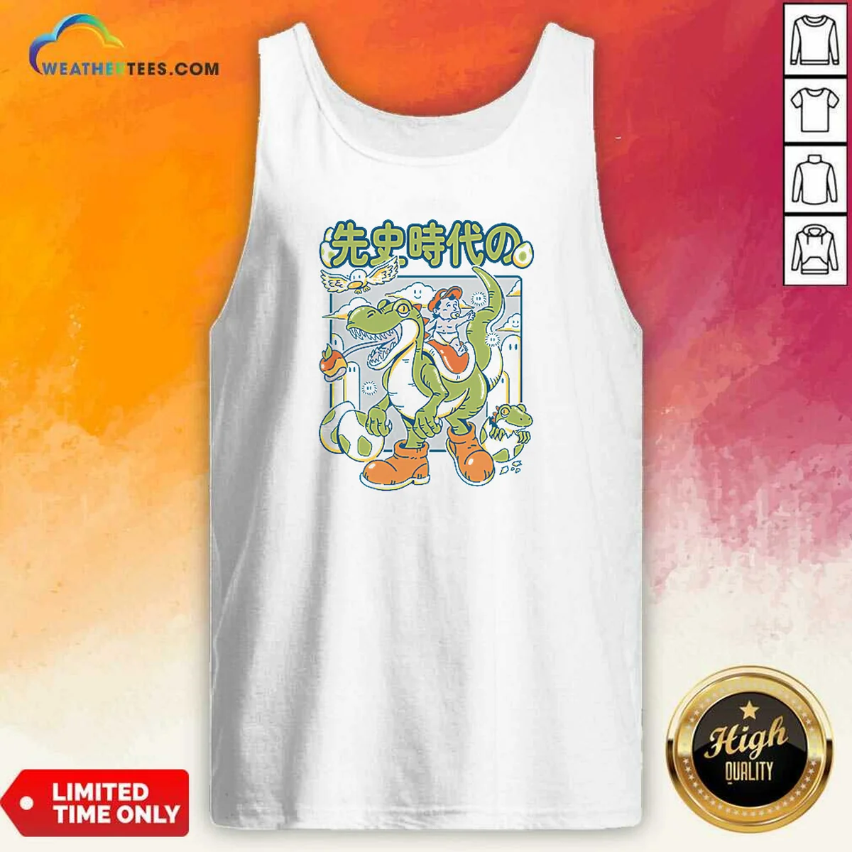 Original Prehistoric Guardian Shirt - Image 5