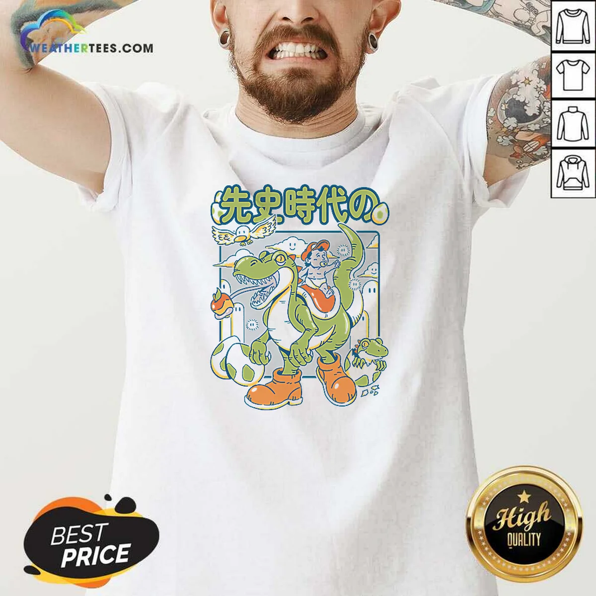 Original Prehistoric Guardian Shirt - Image 2