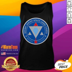 Alternative view of Pretty Secret Jewish Laser Corps Mazel Shirt