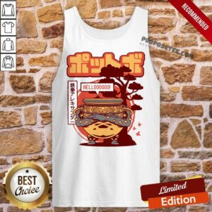 Alternative view of Warrior Jar Japanese Landscape Shirt